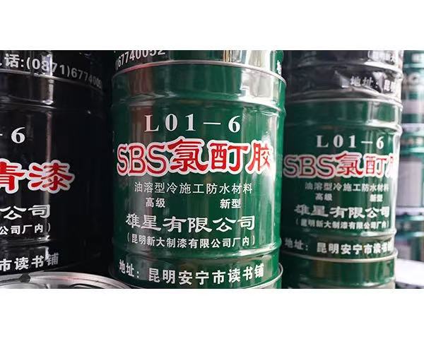昆明瀝青防水涂料